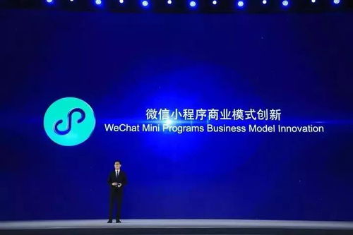 大开眼界！15项世界互联网领先科技成果揭晓，你的未来生活将这样被重塑