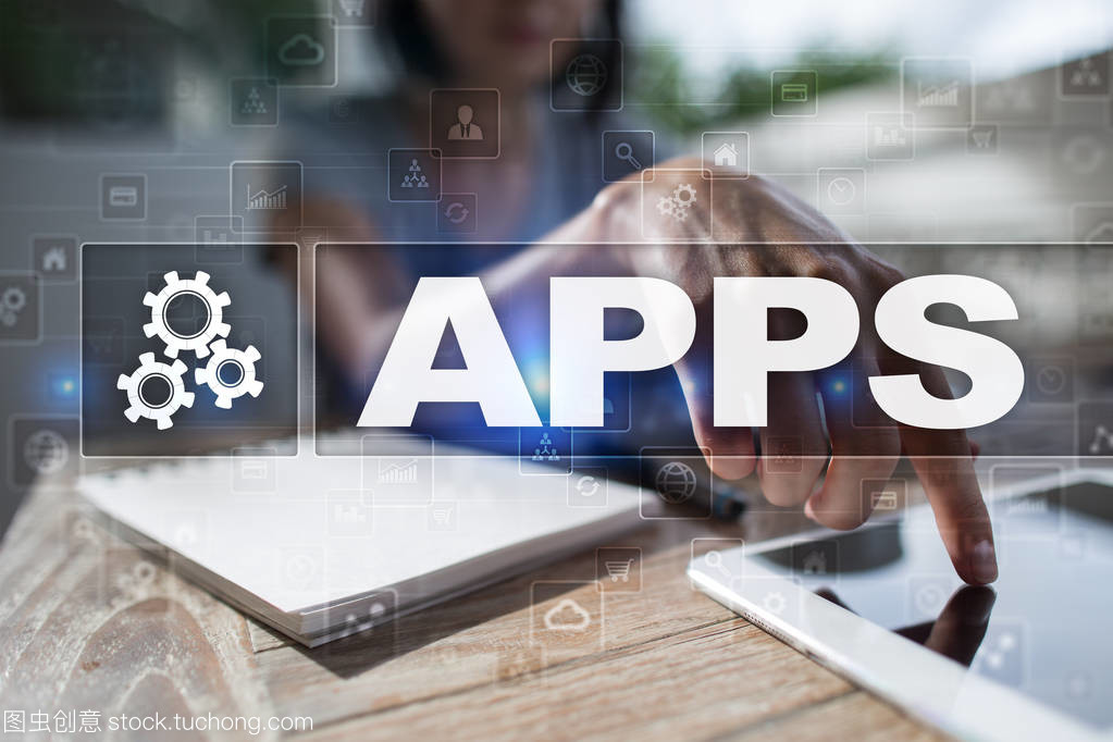 应用程序开发的概念 商业与互联网技术的融合